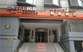 Motel168 Xian Zhongloubeidajie Hotel Xi'an 